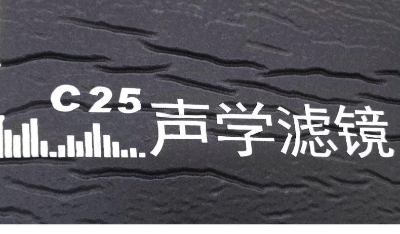 c25_03.jpg