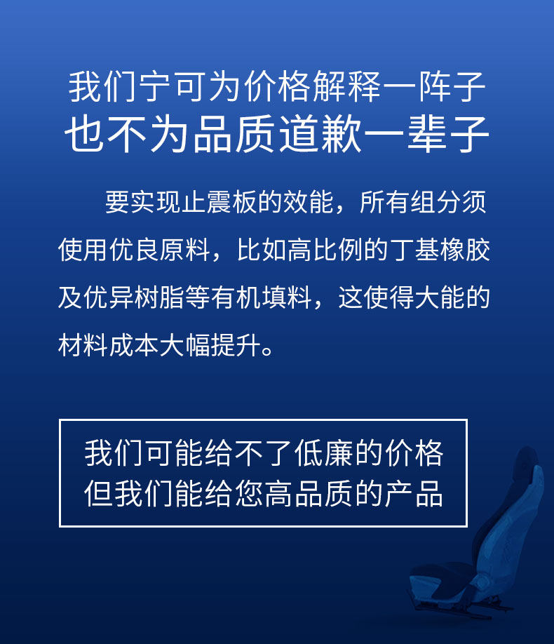 Вся машина (1) .jpg