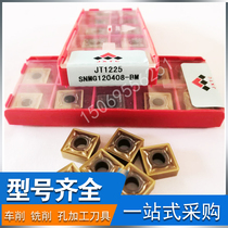 Jiangxi Jiang tungsten alloy CNC car blade SNMG120408-BM JT1225