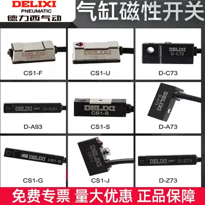 Delixi pneumatic magnetic switch sensor cs1-u-f-j d-a93-c73-z73 cylinder connection sensor