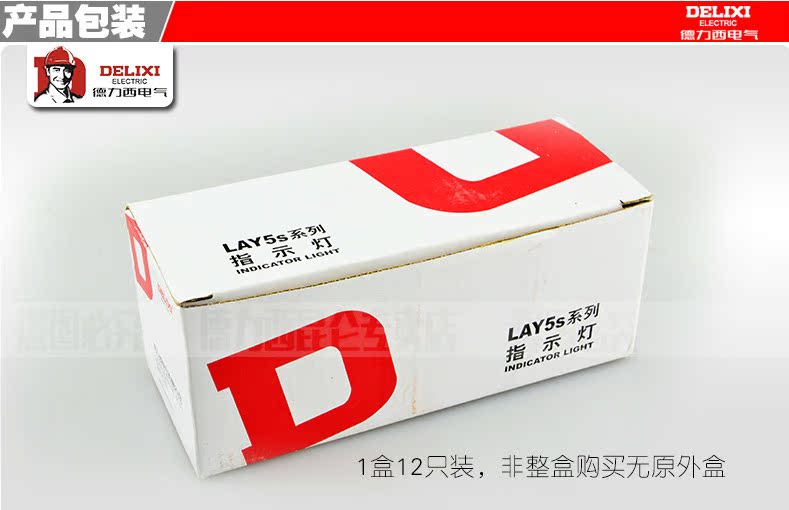 标准宝贝详情_07.jpg