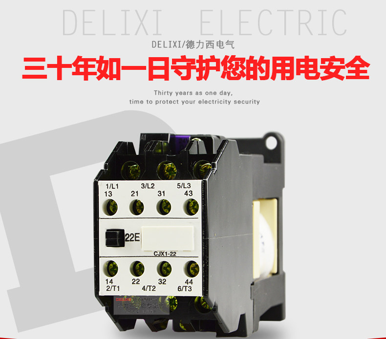 Тестовое издание Electric Details_01.jpg