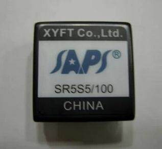 03HSR original fit 10HSR detached machine 30HSR spot SR5S5 100