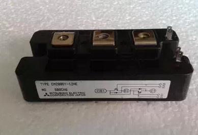 Original dismantling machine CM200DY-12E spot