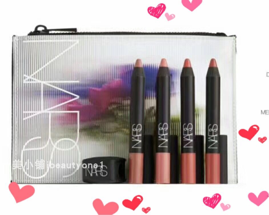 [Spot] Nars / Nas Giáng sinh phiên bản giới hạn bút chì môi mờ 4 bộ Dolce vita Pencil Sharpener - Bút chì môi / môi lót 	son hình cây bút chì	