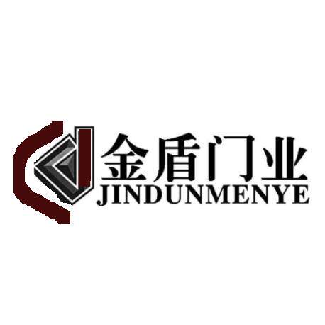 金盾门业总店