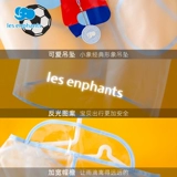 Дождевик, милый комплект подходит для мужчин и женщин, детский прозрачный плащ для школьников для раннего возраста