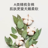 Дисней, хлопковое детское дышащее полотенце от пота для детского сада