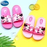 Дисней, детские летние тапочки, слайдеры подходит для мужчин и женщин, нескользящие коньки, обувь