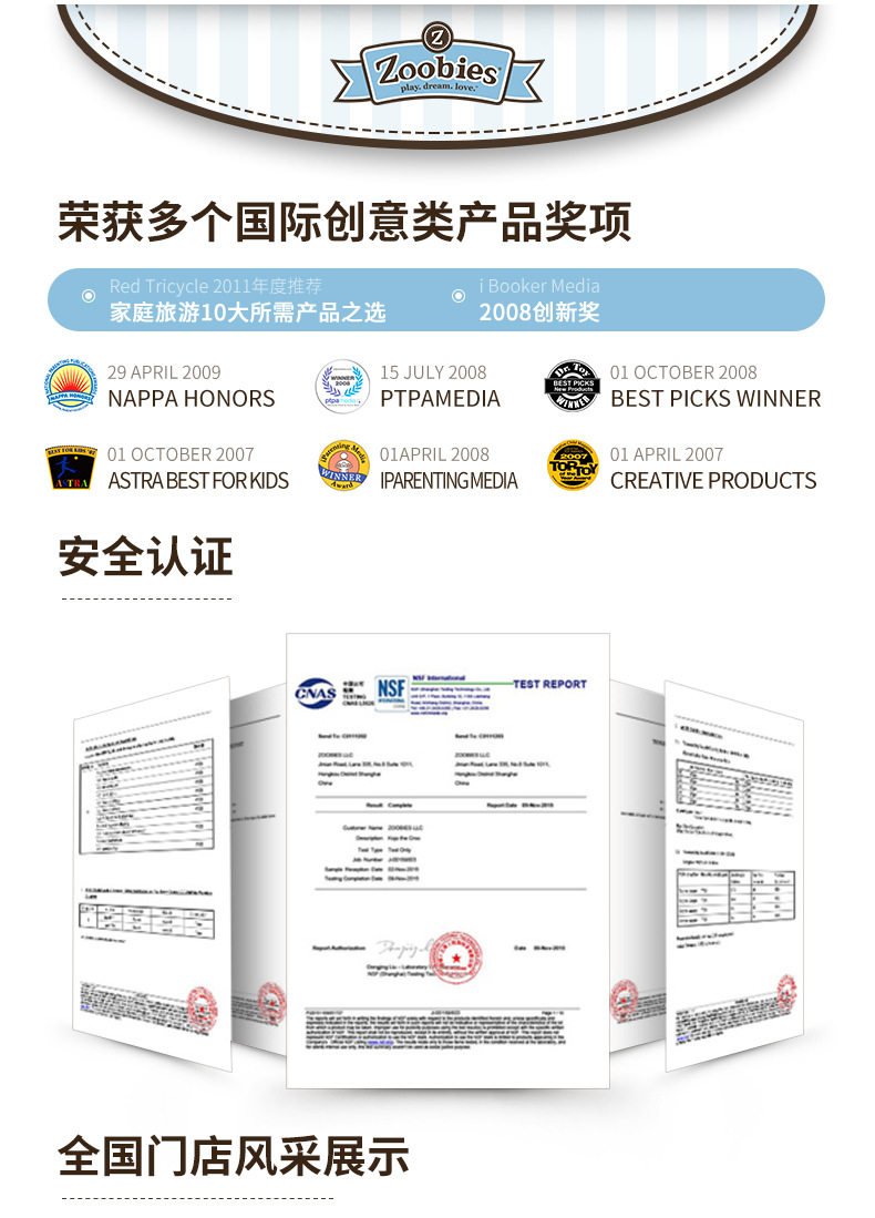 Детали слона Page_09