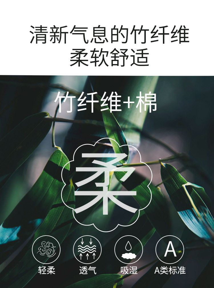 Детали спального мешка Disney Короткий -Sleeved+сепаратор+Long -Sleeved opplysiess_03.jpg