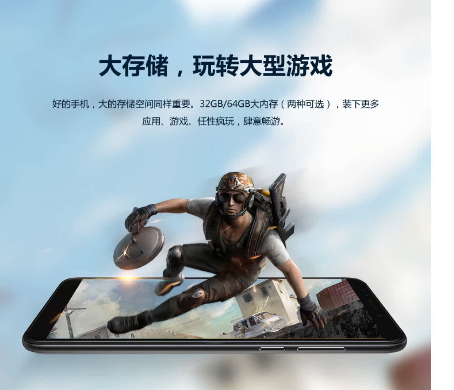 Chính thức Lenovo / Lenovo K5 Note Full Netcom 4G toàn màn hình 6.0 inch Mở khóa vân tay hai mặt Khe cắm ba thẻ độc lập Điện thoại thân máy bằng kim loại
