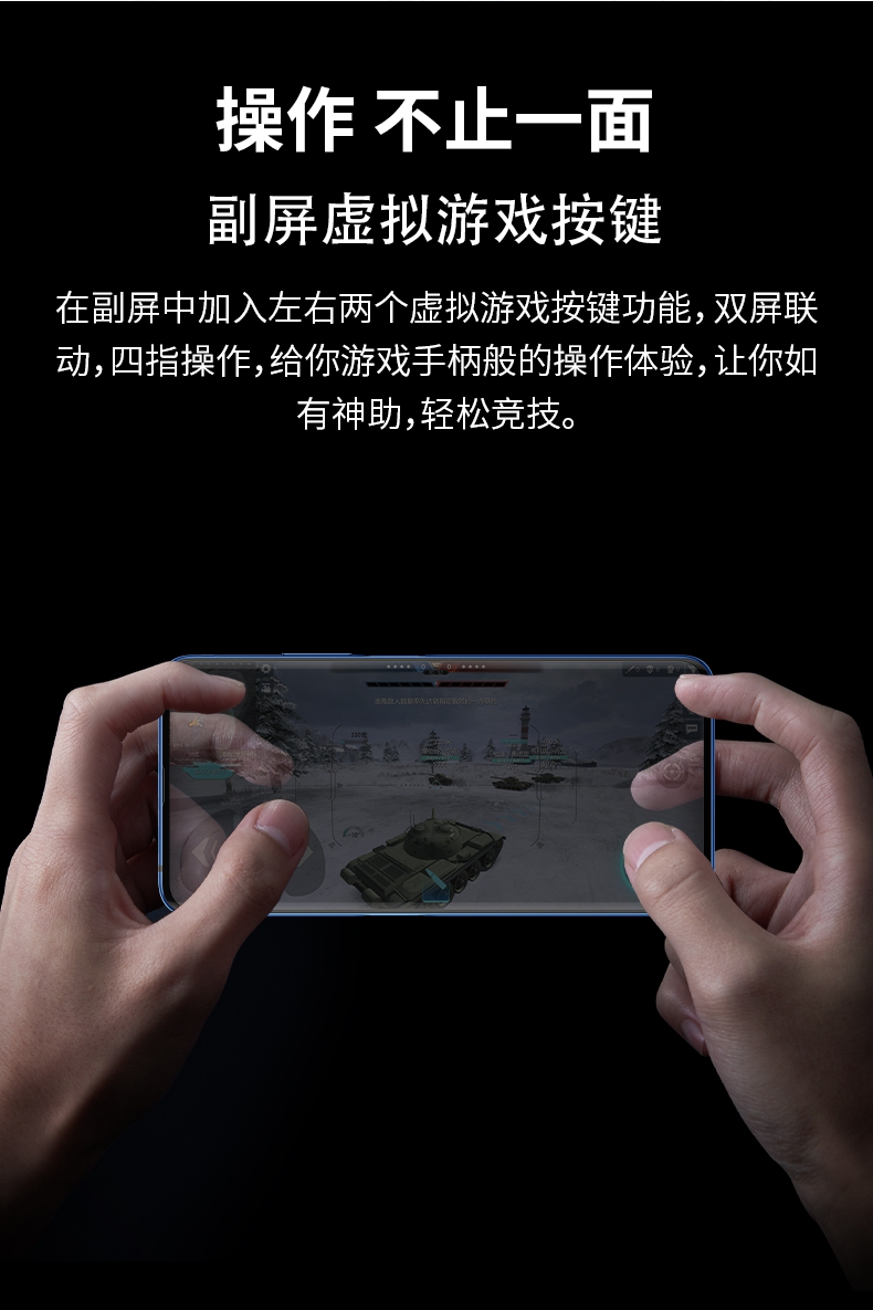 Nubia / Nubia Z20 855Plus Cá tính Màn hình cong đôi Full Netcom Trò chơi giải trí 4G Máy ảnh đẹp Điện thoại Điện thoại thông minh Nubian z20 - Điện thoại di động giá điện thoại nokia