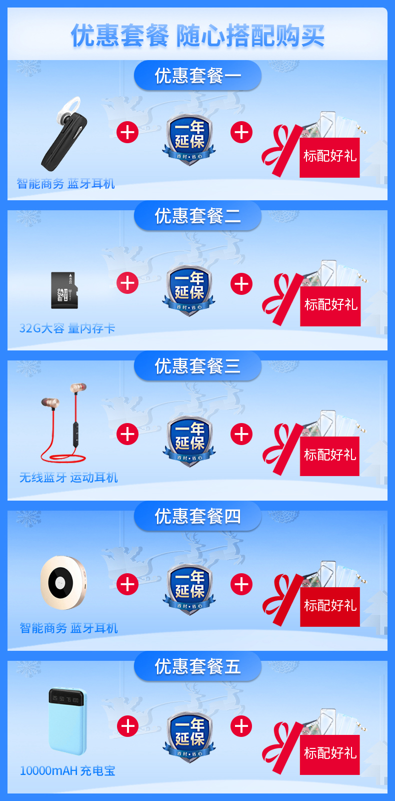Thương hiệu mới chính hãng Lenovo Lenovo A5 Full Netcom 4G Toàn màn hình 5,45 inch Pin dung lượng lớn 4000 mAh Nhận dạng vân tay mặt Vị trí qua điện thoại thông minh