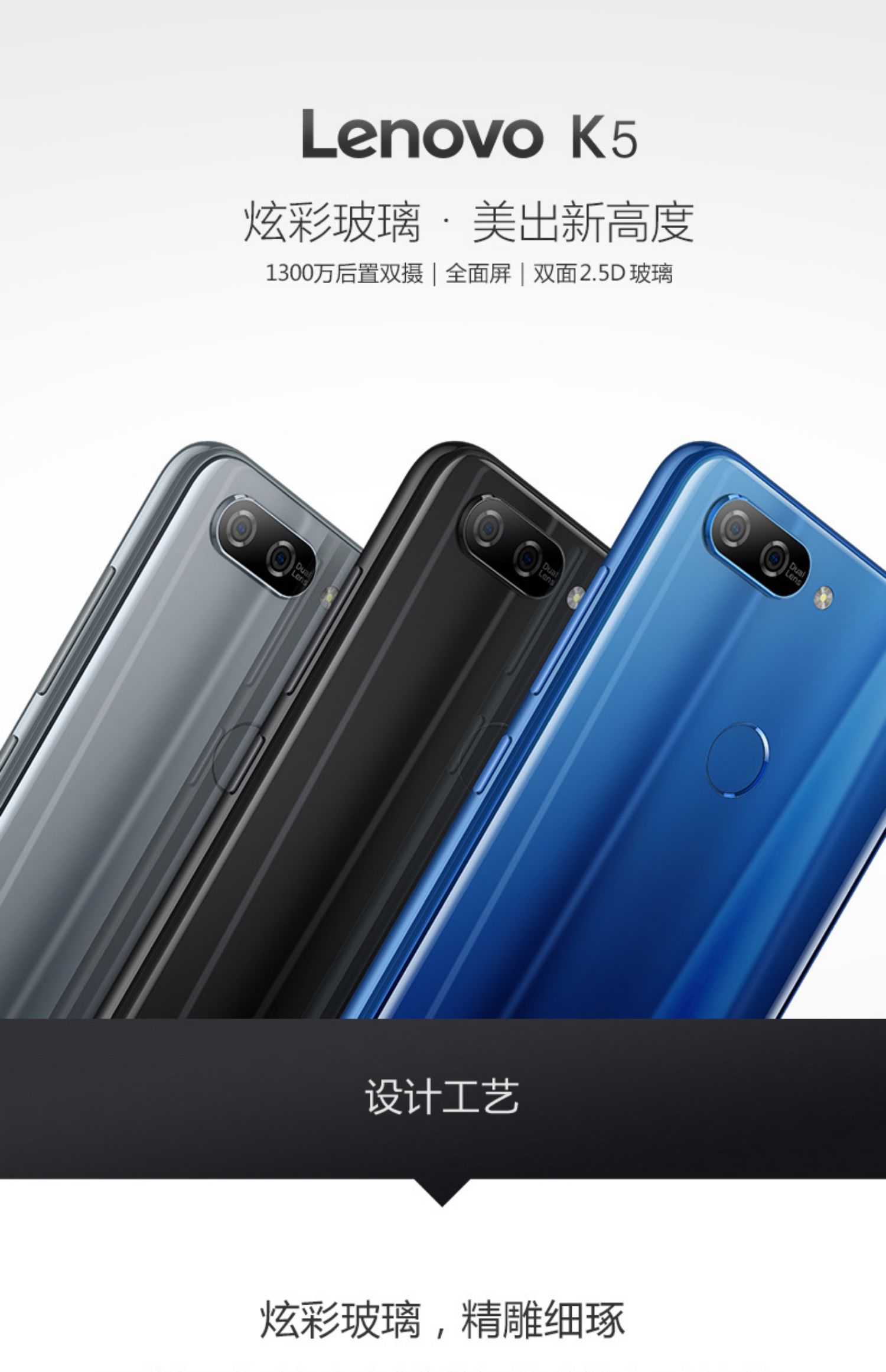 Bản gốc chính hãng Lenovo / Lenovo K5 (K350t) Netcom 4G toàn màn hình 5,7 inch nhận dạng vân tay phía sau camera kép ảnh điện thoại học sinh cao tuổi Lenovo K350t - Điện thoại di động giá samsung a71 hôm nay