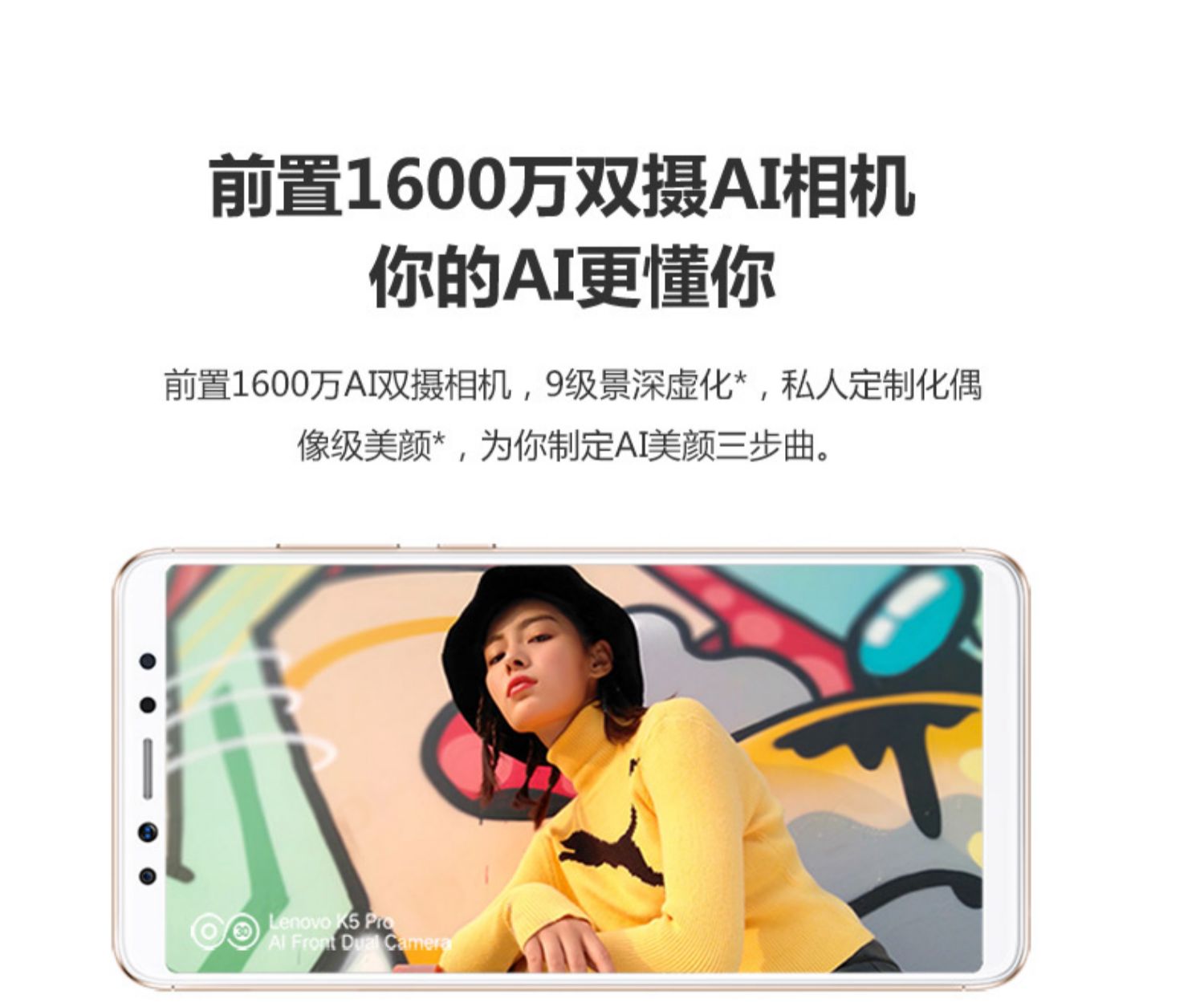 (6G chạy) Lenovo / Lenovo K5 pro toàn bộ mạng 4G toàn màn hình 6.0 inch camera AI vẻ đẹp trò chơi tốc độ có công suất lớn điện thoại di động pin Lenovo K5PRO - Điện thoại di động mua iphone 12