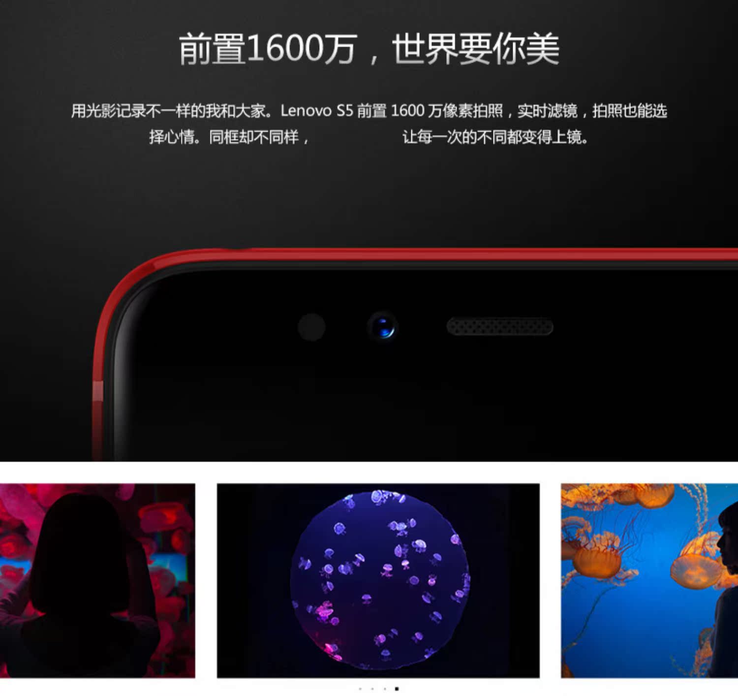 Authentic chỗ Lenovo / Lenovo S5 (K520) Full Netcom 4G toàn màn hình giải trí công nhận 5,7 inch vị trí camera qua Lenovo K520 điện thoại - Điện thoại di động oppo a93 giá bao nhiều