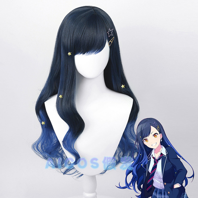 taobao agent AICOS World Plan color stage colorful stage whitestone apricot partial simulation scalp cos wig