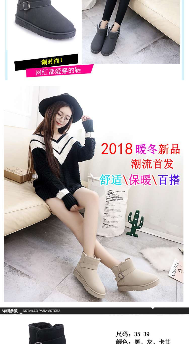 Bottes mi-saison femme en Caoutchouc - Ref 3250955 Image 8