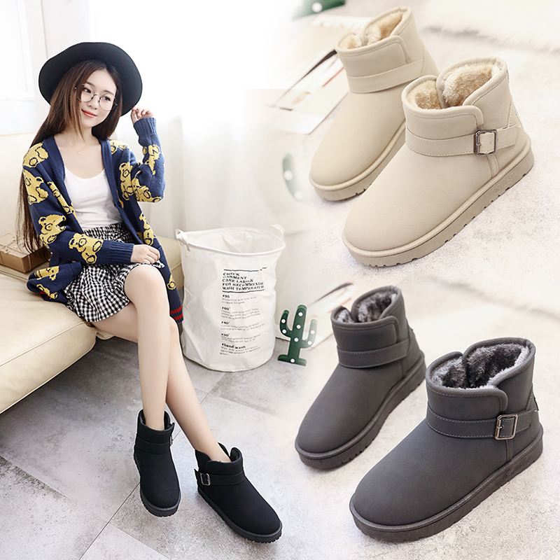 Bottes mi-saison femme en Caoutchouc - Ref 3250955 Image 1