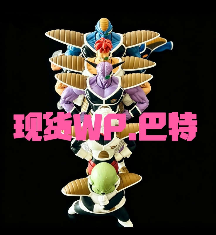 In-Stock Wp Bart Dragon Ball Kyuunite Team Figure Frieza Corps Villain Character Model Ornament