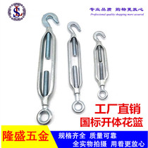 oc type flower basket wire rope tensioner galvanized flower orchid screw flower basket bolt open body flower orchid screw m8-m30