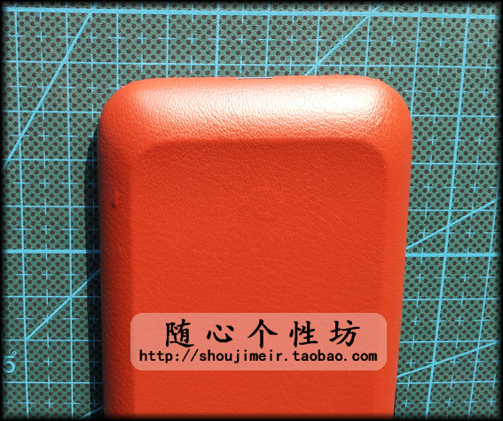 Sticker pour téléphone portable - Ref 1360526 Image 33