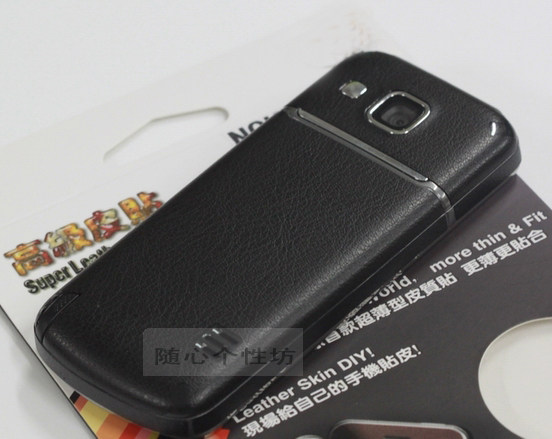 Sticker pour téléphone portable - Ref 1360526 Image 17