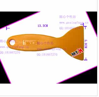 Sticker pour téléphone portable - Ref 1360526 Image 35