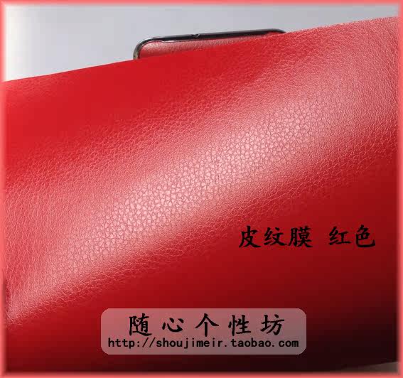 Autocollant pour téléphone portable - Ref 1366994 Image 12