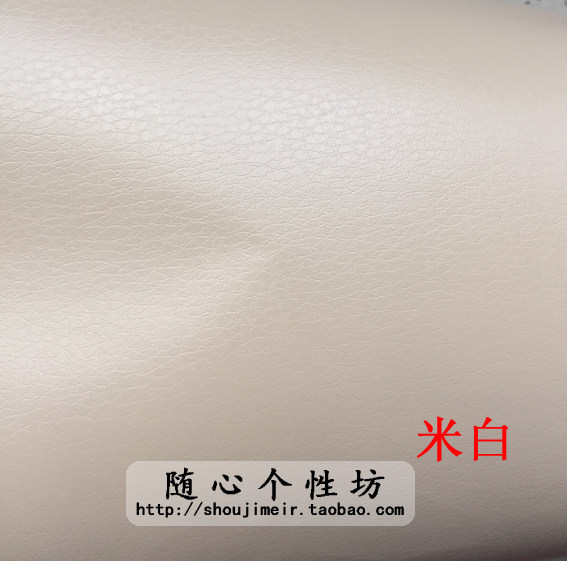 Sticker pour téléphone portable - Ref 1360526 Image 8