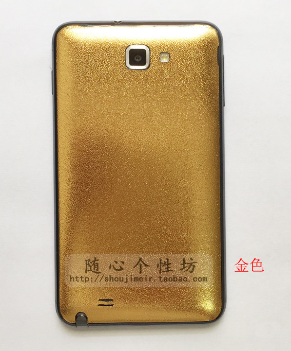 Sticker pour téléphone portable - Ref 1367897 Image 6