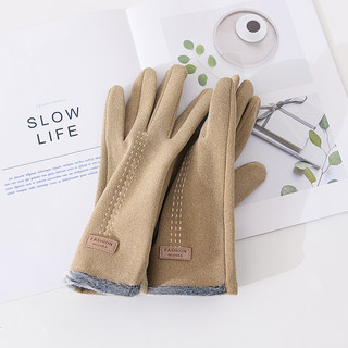 Men's Winter Gloves for Cycling, Cold-Proof, Touchscreen Compatible, Fleece-Lined, Thickened, for Electric Bikes, Students, Warm, Windproof, Cold-Resistant