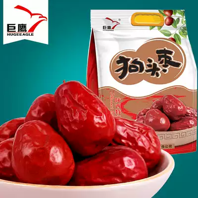 Jujube Shaanxi dog head jujube special red jujube special red jujube disposable jujube products snack jujube