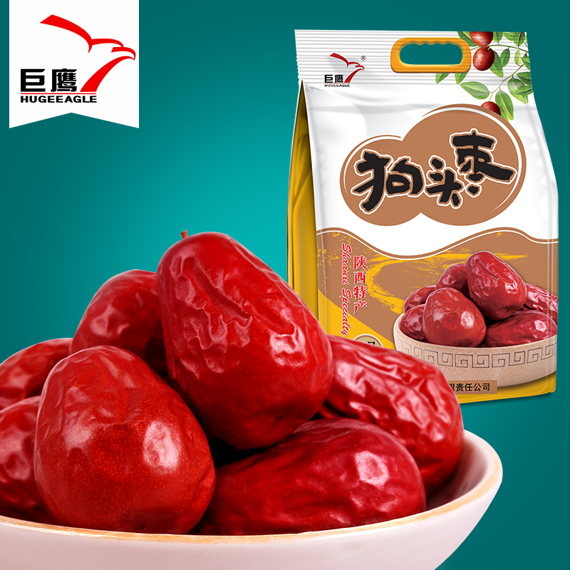 Giant Eagle Date Shaanxi Specialty Big Dates Disposable Red Dates Snacks Dates Instant Big Red Dates