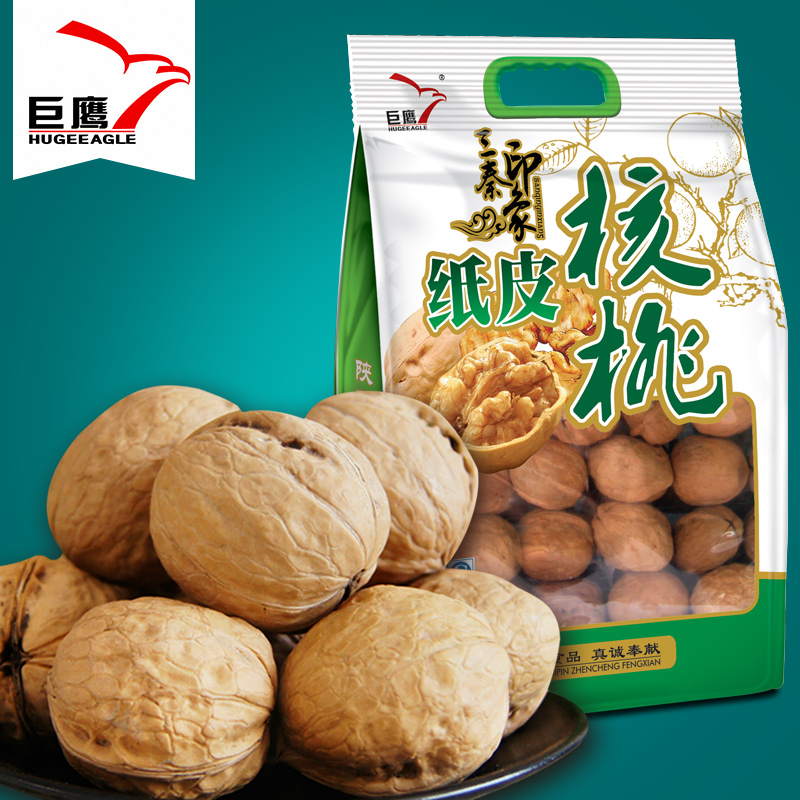 Giant Eagle original paper-skin walnut new Shaanxi specialty gift Qinling large walnut thin-skin snack original flavor
