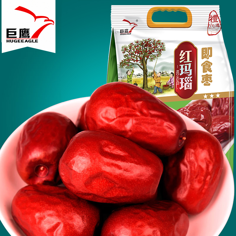 Xinjiang and Tian Daiju 1000g snack jujube delivered special dates from the gift of Yu Yu