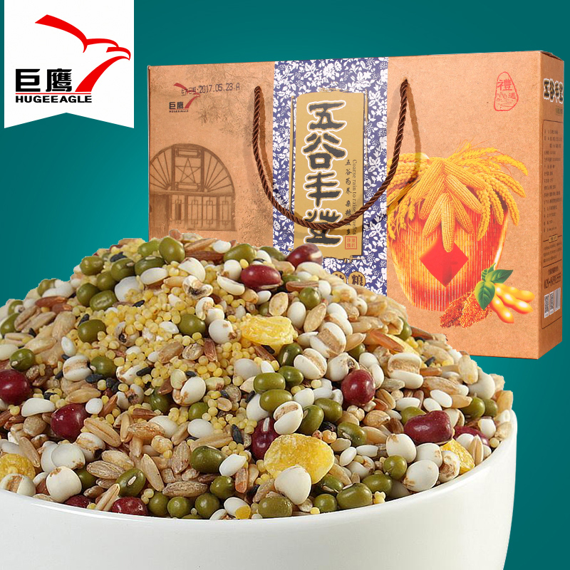 Giant Eagle Cereals Gift Box Yellow Millet Sorghum Rice Wheat Kernel Red Bean Black Bean Mung Bean Green Bean Red Kidney Bean Eight Treasures