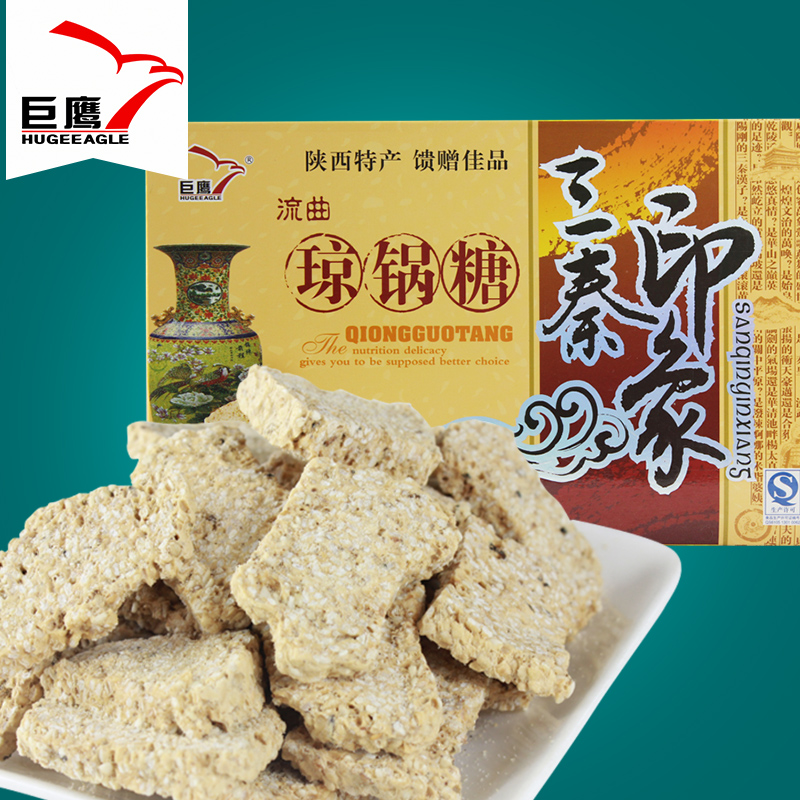 Giant Hawk Shaanxi Special production Rich Flat Flow Trekking Pan Sugar 400g White Sesame Crisp Pastry Snack Snack Dessert
