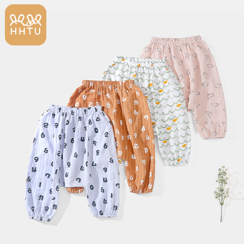 HHTU Children Printed Big PP Pants Summer Thin baby casual pants Pants Foreign Down Pants Outwear Pants Baby Anti-mosquito Pants