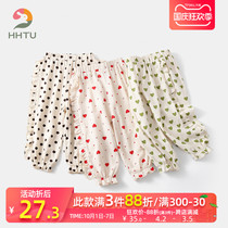 HHTU girls summer pants baby lace anti-mosquito pants thin childrens bloomers childrens casual pants foreign gas