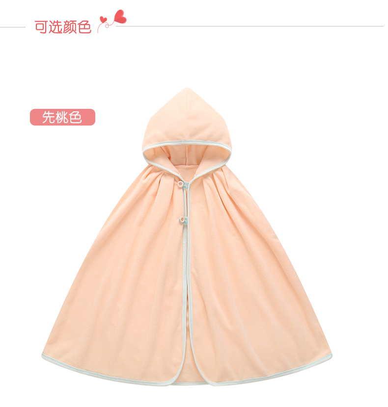 Cape pour enfant HH TU en toison - Ref 2153924 Image 13
