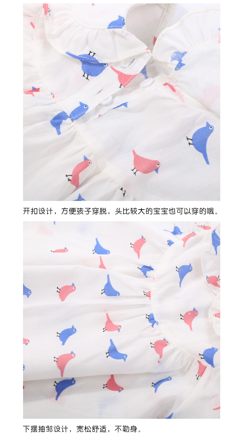 Chemise fille HH TU à manche longue - Ref 2085316 Image 16