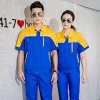 【Горячая распродажа】 -синий синий с желтым (набор) (набор)