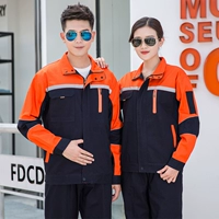 [Модель чистого хлопка] Тибетский синий с апельсином (верхние+брюки)