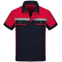 [Классическая модель] Тибетский синий с красным (одиночный верх) (одиночный верх)