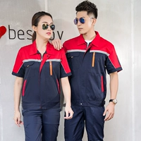 【Горячая продажа】 -дайзанг синий с красным (набор) (набор)