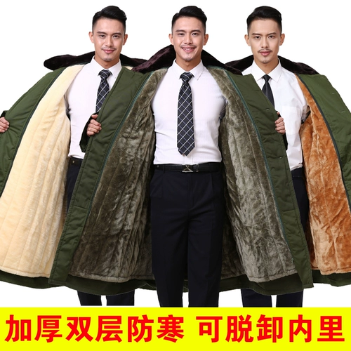 Демисезонное пальто, утепленная куртка, пуховик