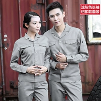 21 модели светло -серого вычитаются (вверху+брюки)