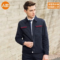 Темно-синий стиль молнии с длинными рукавами (вверху)